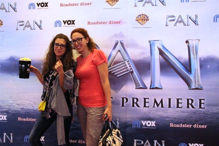 Premiere of PAN